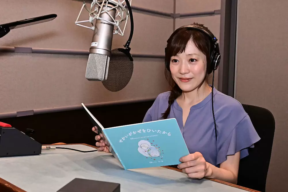 Withコロナ時代の子どもたちに現場医師が 2つのおねがい 江藤愛アナの絵本読み聞かせ動画を無料公開 Tbsテレビ
