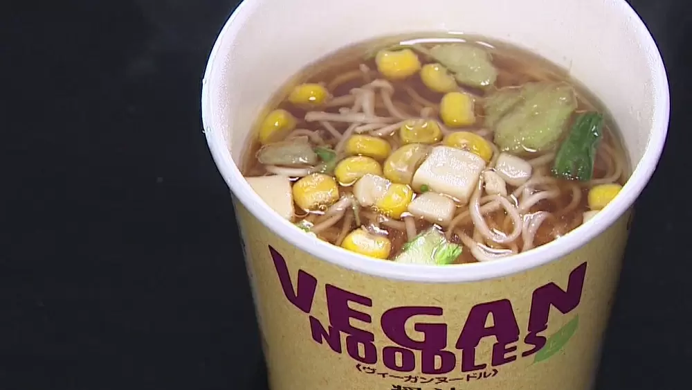 ヴィーガンヌードル 健康志向のベジタブルカップ麺2つ Tbsテレビ ヴィーガンヌードル 健康志向のベジタブルカップ麺2つ Tbsテレビ
