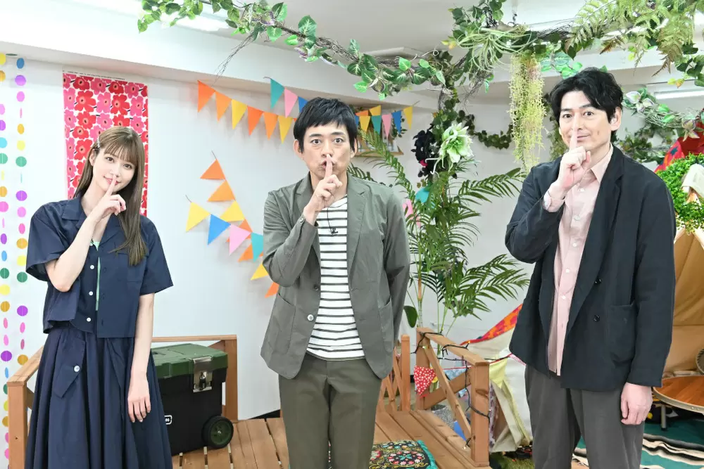 シークレットチェンジ お父さんが一流芸能人の手を借りて家族に内緒で大変身 Tbsテレビ