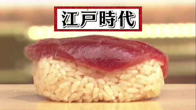 今さら聞けない お寿司を手づかみで食べる理由 Tbsテレビ