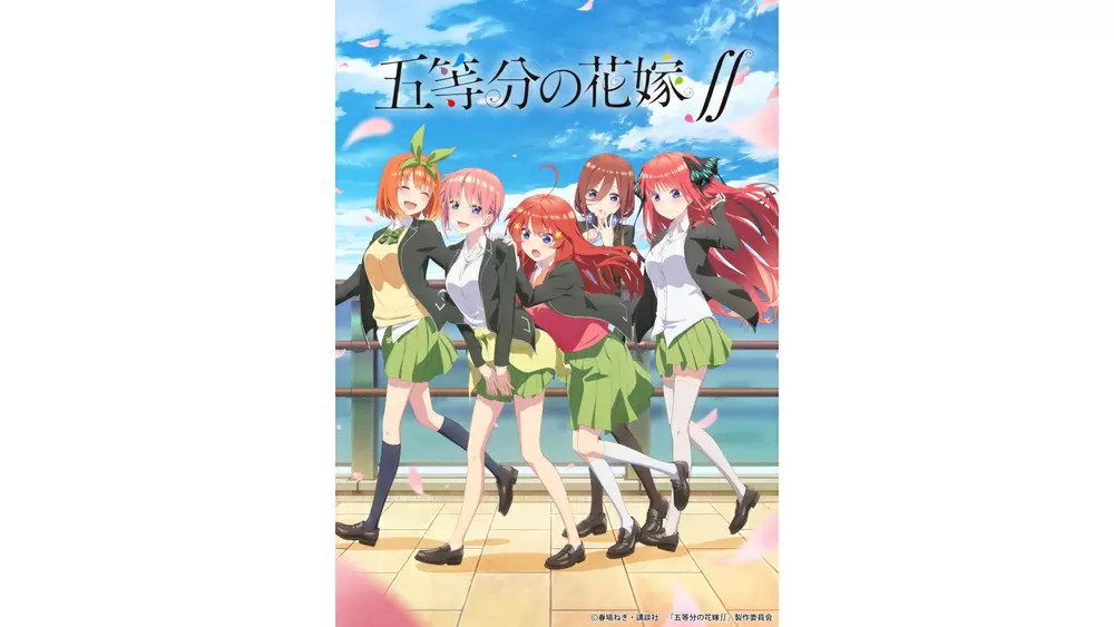 五等分の花嫁 五つ子のキャラクターpvを公開 tbsテレビ