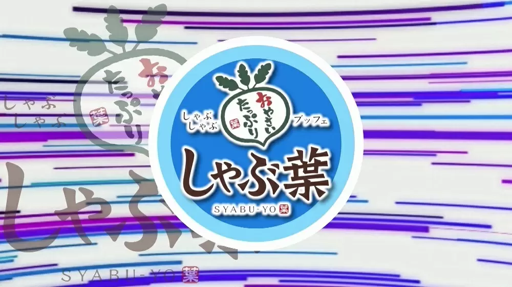 tbsテレビ