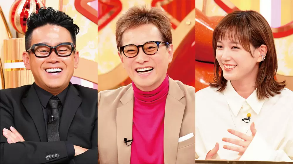 中居正広が緊急生放送で記者会見 今夜 あの人気芸能人が婚約発表 Tbsテレビ 中居正広が緊急生放送で記者会見 今夜 あの人気芸能人が婚約発表 Tbsテレビ