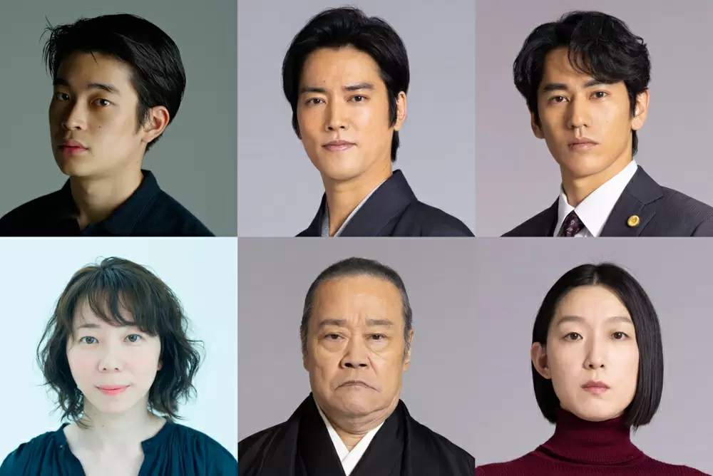 長瀬智也 宮藤官九郎 俺の家の話 に桐谷健太 永山絢斗ら個性満載の主要キャスト6名発表 Tbsテレビ