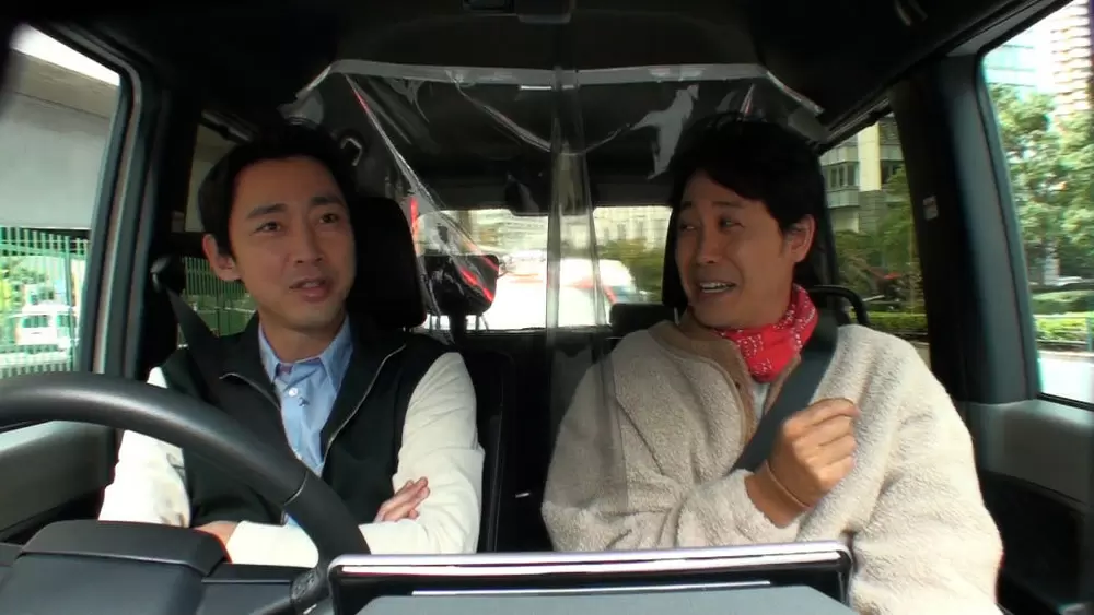 一足早いクリスマスsp 大泉洋の小言がさく裂 小泉孝太郎と爆笑モニタリング旅へ Tbsテレビ 一足早いクリスマスsp 大泉洋の小言がさく裂 小泉孝太郎と爆笑モニタリング旅へ Tbsテレビ
