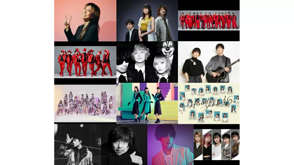 Perfume Time Warp 中島美嘉 藤巻亮太 真冬のハーモニー など豪華アーティストが熱唱 Tbsテレビ