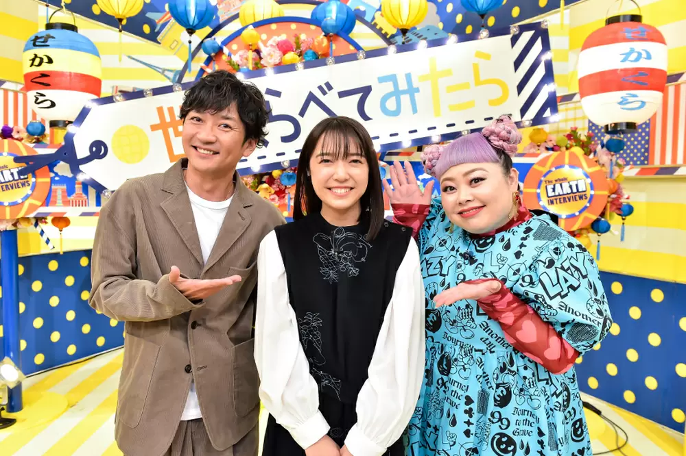 新mcに上白石萌音を迎え せかくら がパワーアップ Tbsテレビ