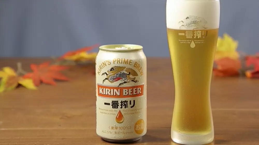 生ビールも缶ビールも中身は同じ キリン一番搾り を楽しむトリビア4選 Tbsテレビ
