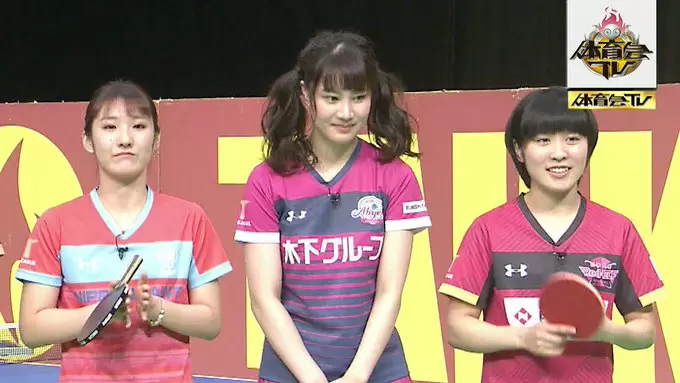 これからが楽しみ 3人のキュートな 卓球女子 Tbsテレビ これからが楽しみ 3人のキュートな 卓球女子 Tbsテレビ