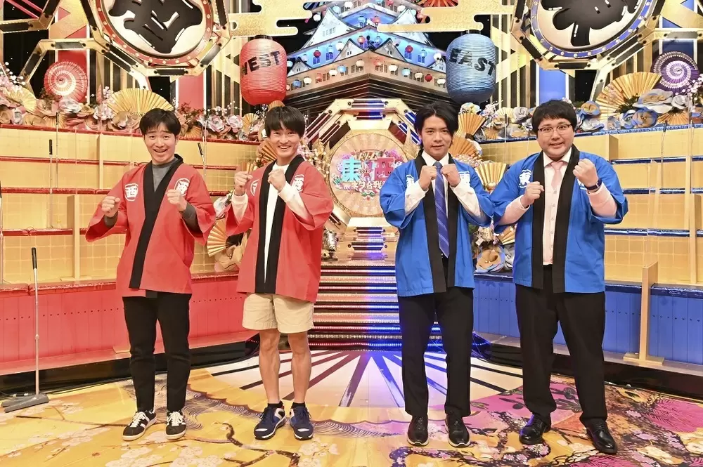 ジャルジャル 西軍 Vsマヂカルラブリー 東軍 本当に面白いのはどっち Tbsテレビ ジャルジャル 西軍 Vsマヂカルラブリー 東軍 本当に面白いのはどっち Tbsテレビ