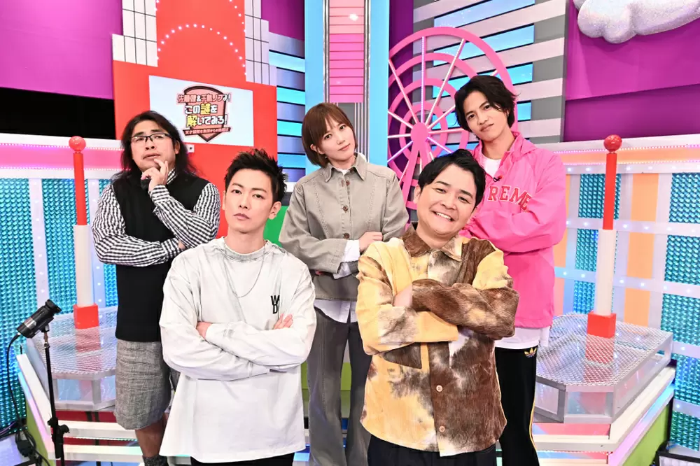 佐藤健 千鳥 ノブと謎解きに挑む豪華ゲストを発表 Tbsテレビ 佐藤健 千鳥 ノブと謎解きに挑む豪華ゲストを発表 Tbsテレビ
