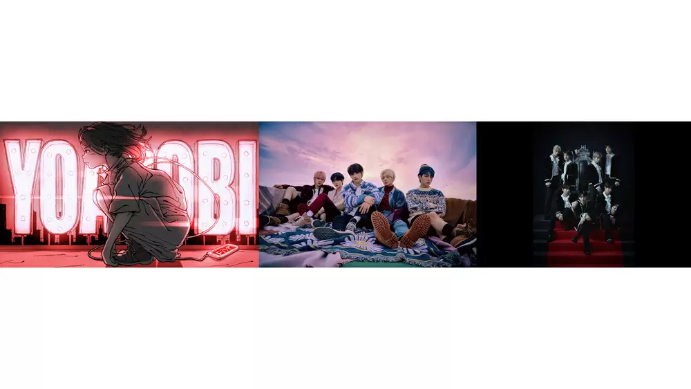 Yoasobiが 夜に駆ける 含むspライブ 韓国から話題の2組が出演 Tbsテレビ