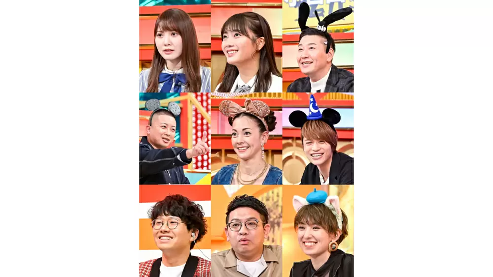 芸能界最強のディズニー知識no 1が決定 マニアックな問題に悪戦苦闘 Tbsテレビ 芸能界最強のディズニー知識no 1が決定 マニアックな問題に悪戦苦闘 Tbsテレビ