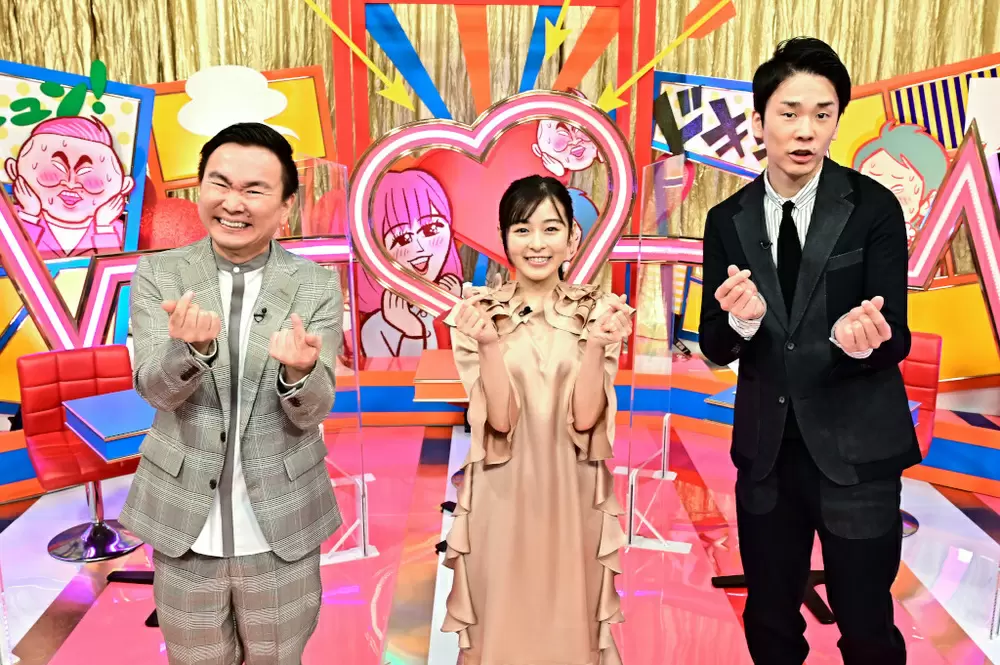 森七菜とかまいたちが恋のお悩みに本気回答 大白熱の胸キュンランキングバトル Tbsテレビ 森七菜とかまいたちが恋のお悩みに本気回答 大白熱の胸キュンランキングバトル Tbsテレビ