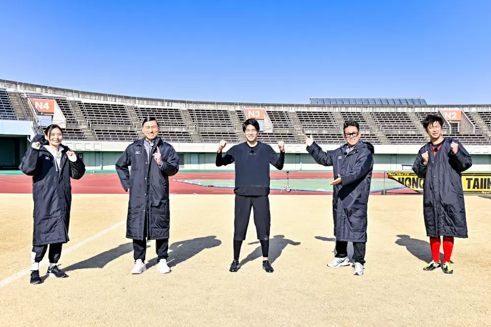 内田篤人が 世界に1つだけの豪華海鮮丼 をかけ超難関サッカーチャレンジに挑戦 Tbsテレビ