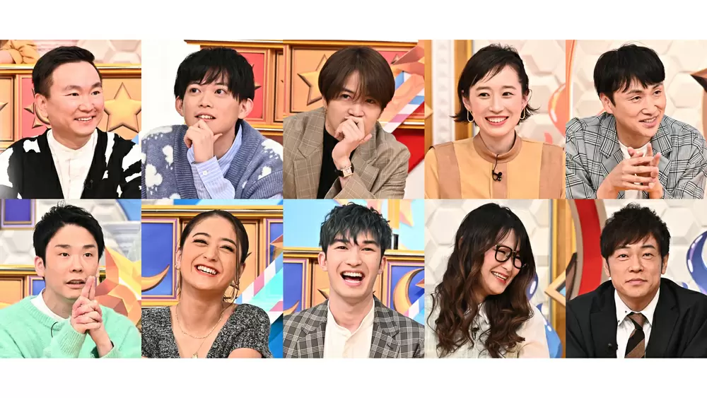 菊池風磨 ジェシーが神回答連発 話題の声優 花江夏樹もナレーションで参戦決定 Tbsテレビ 菊池風磨 ジェシーが神回答連発 話題の声優 花江夏樹もナレーションで参戦決定 Tbsテレビ