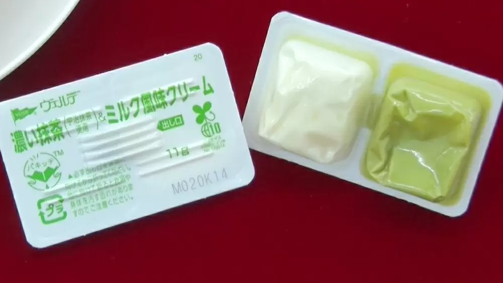 誰もが見たことある 片手でソースを出す容器 の名前 知ってる Tbsテレビ 誰もが見たことある 片手でソースを出す容器 の名前 知ってる Tbsテレビ