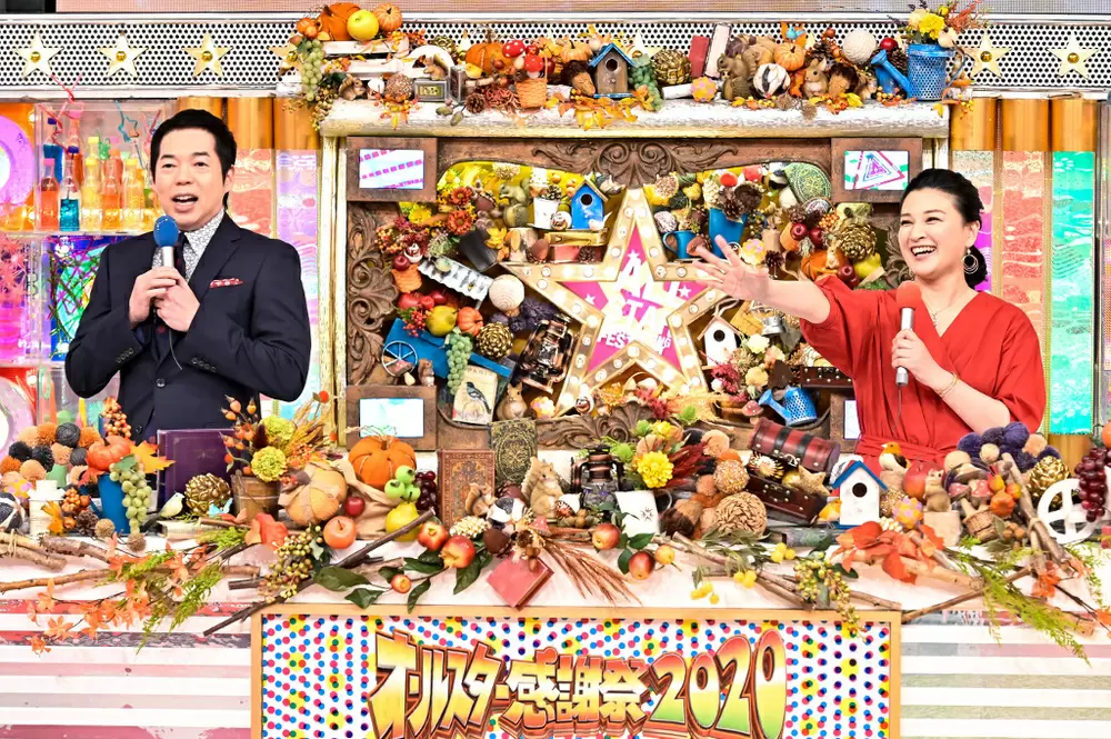 オールスター感謝祭'21春』今回はクイズがパワーアップ!｜TBSテレビ