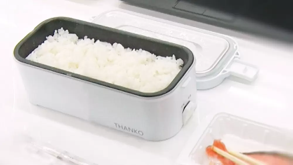 炊飯器　弁当箱　どこでも炊き立て たった14分！デスクで炊き立てご飯が食べられる「弁当箱炊飯器」が