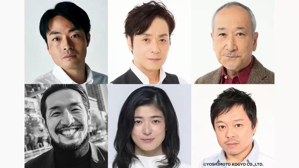 日曜劇場『ドラゴン桜』山崎銀之丞、木場勝己、内村遥、山田