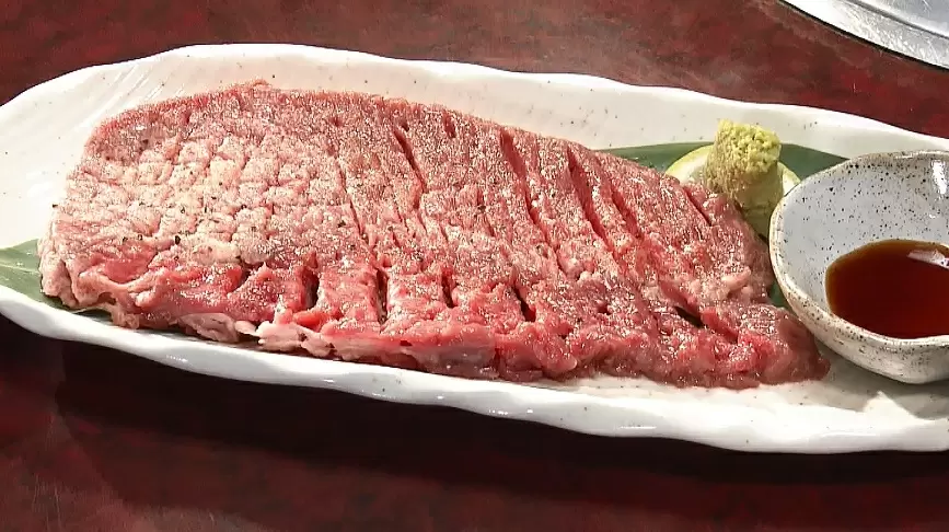 全長24cm 力士サイズ の肉汁溢れる絶品牛タンを発見 Tbsテレビ 全長24cm 力士サイズ の肉汁溢れる絶品牛タンを発見 Tbsテレビ