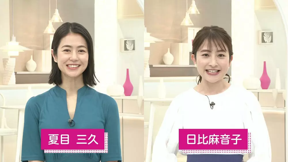 夏目三久 や日比麻音子 アナ あさチャン チームが実践するsdgsは Tbsテレビ 夏目三久 や日比麻音子 アナ あさチャン チームが実践するsdgsは Tbsテレビ
