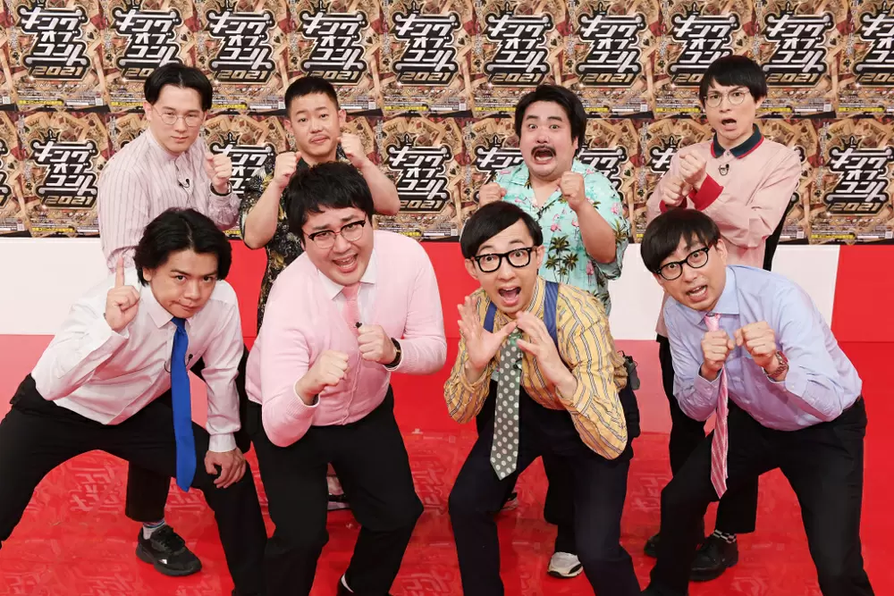 ã‚­ãƒ³ã‚°ã‚ªãƒ–ã‚³ãƒ³ãƒˆ2021 æœ¬æ—¥ã‹ã‚‰ã‚¨ãƒ³ãƒˆãƒªãƒ¼å—ä»˜é–‹å§‹ Tbsãƒ†ãƒ¬ãƒ