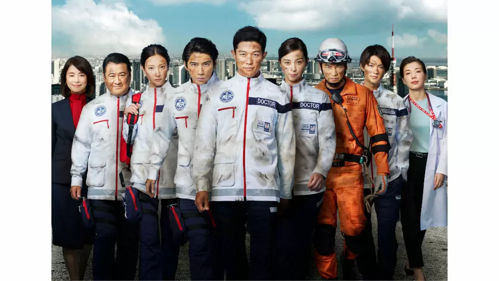 TBSドラマ TOKYOMER 走る救急救命室 医師　 音羽 尚ID カード 非売品 『TOKYOMER 走る救急救命室』 音羽尚 IDカード 賀来賢人