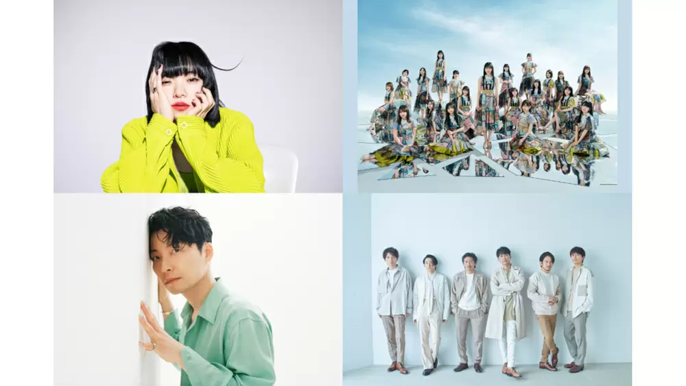CHARA／MTV集＆Live／帯付 星野源、あいみょん、乃木坂46、V6 が出演『CDTVライブ!ライブ!』90分