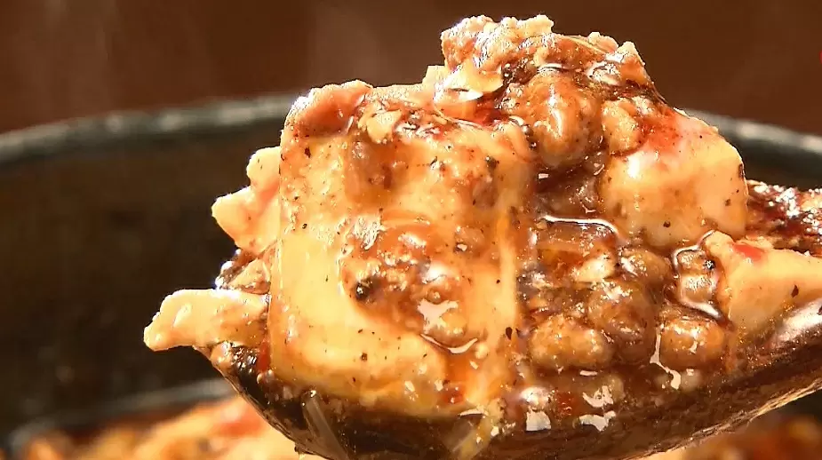 ミシュラン掲載 超人気店 熊猫飯店 の挽肉たっぷりの激ウマ麻婆豆腐 Tbsテレビ ミシュラン掲載 超人気店 熊猫飯店 の挽肉たっぷりの激ウマ麻婆豆腐 Tbsテレビ