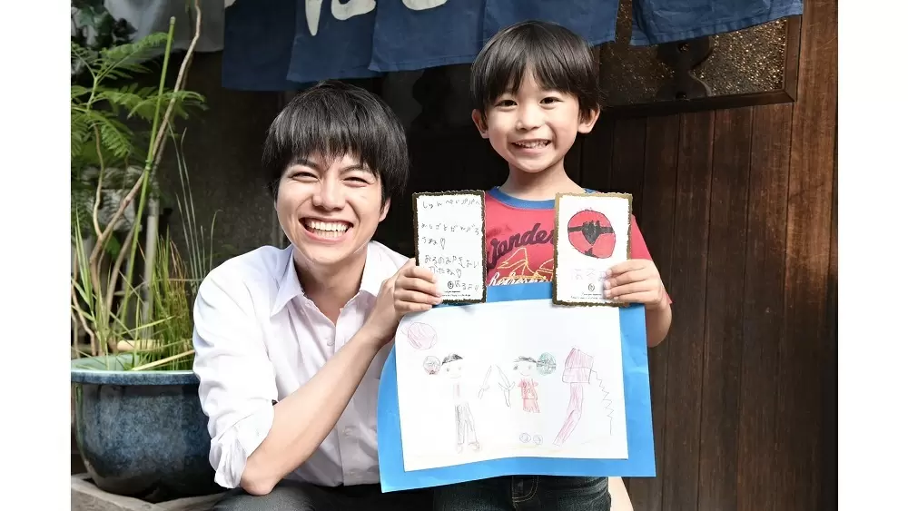 重岡大毅が“息子”からの父の日プレゼントに感動!新ドラマ『#家族募集 重岡大毅が“息子”からの父の日プレゼントに感動!新ドラマ『#家族募集