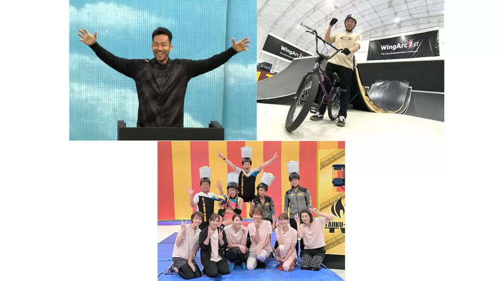炎の体育会tvsp 東京オリンピック開幕直前なのに日の丸戦士が緊急参戦 Tbsテレビ 炎の体育会tvsp 東京オリンピック開幕直前なのに日の丸戦士が緊急参戦 Tbsテレビ