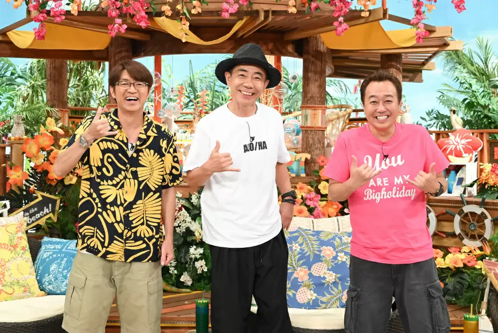 初登場 木梨憲武が放送400回を祝福 7つの海を楽しもう 世界さまぁ リゾート Tbsテレビ 初登場 木梨憲武が放送400回を祝福 7つの海を楽しもう 世界さまぁ リゾート Tbsテレビ