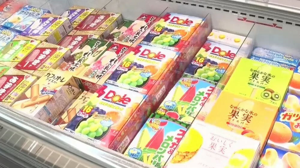 アイスの並べ方 でお店の売り上げがアップするって 知ってた Tbsテレビ アイスの並べ方 でお店の売り上げがアップするって 知ってた Tbsテレビ