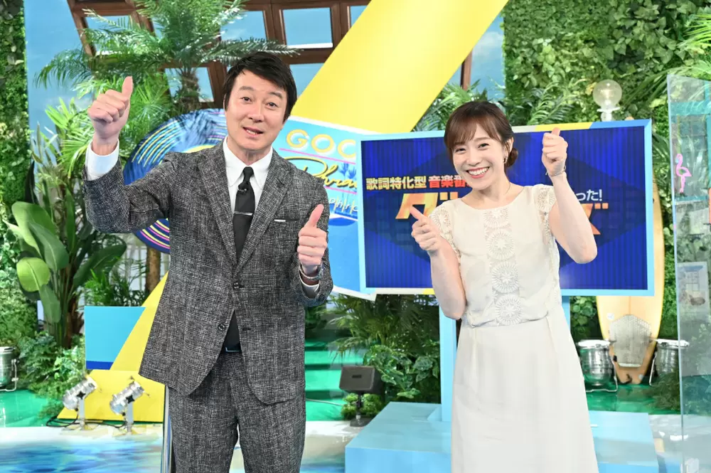 この歌詞が刺さった グッとフレーズ 歌詞が心に刺さる32の名曲を世代別にお届け Tbsテレビ この歌詞が刺さった グッとフレーズ 歌詞が心に刺さる32の名曲を世代別にお届け Tbsテレビ