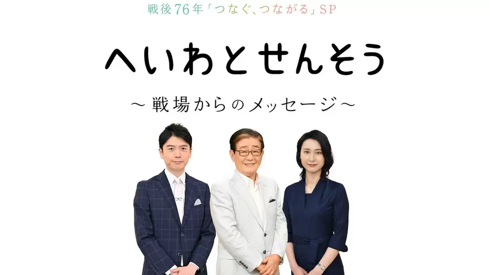 日中戦争史 (KAWADEルネサンス) | 秦 郁彦 |本 | 通販 | Amazon