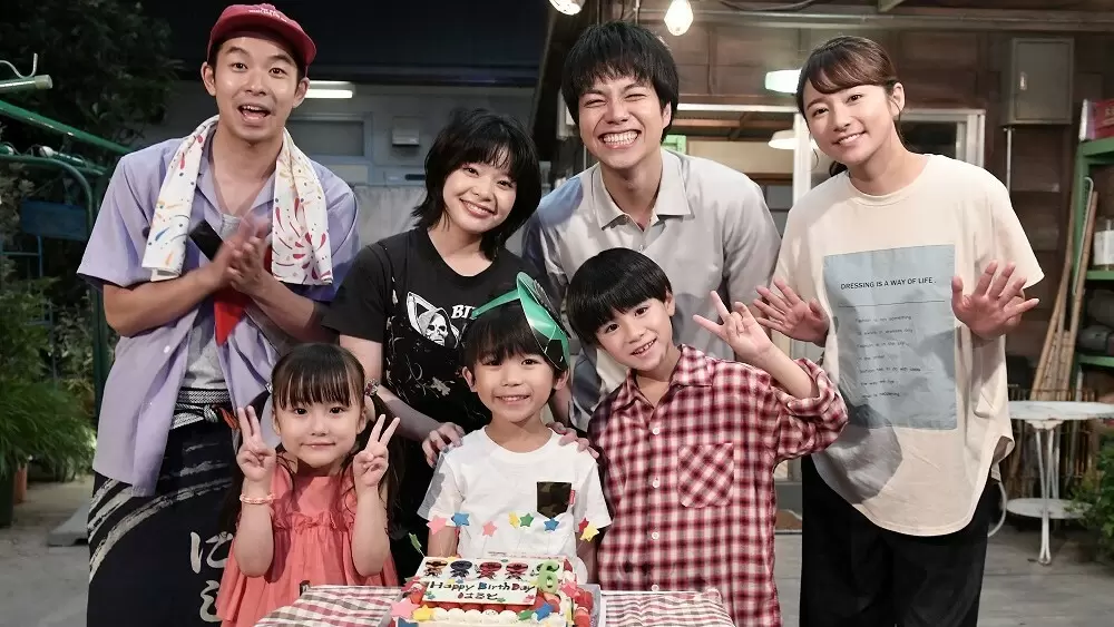 重岡大毅が 息子 の誕生日をサプライズでお祝い 家族募集します Tbsテレビ 重岡大毅が 息子 の誕生日をサプライズでお祝い 家族募集します Tbsテレビ