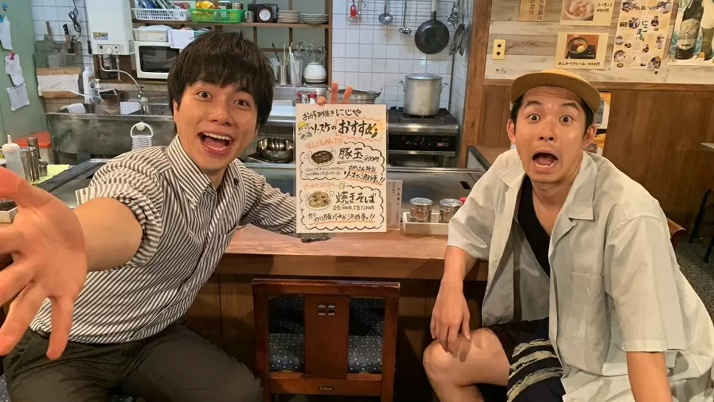 重岡大毅&仲野太賀の「にじや」セット紹介動画を公開!『#家族 重岡大毅&仲野太賀の「にじや」セット紹介動画を公開!『#家族