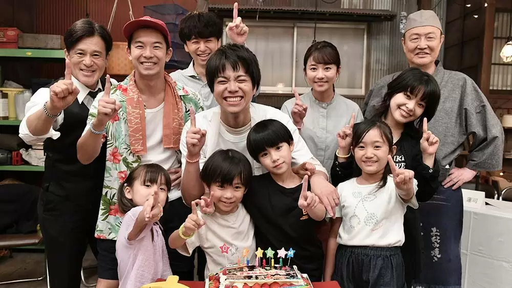 家族募集します』主演・重岡大毅 29歳のバースデーをサプライズ