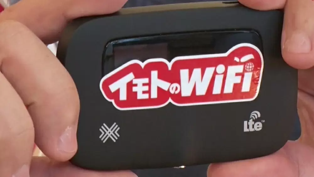 イモトのwi Fi の会社が Pcr検査サービスを提供していた Tbsテレビ