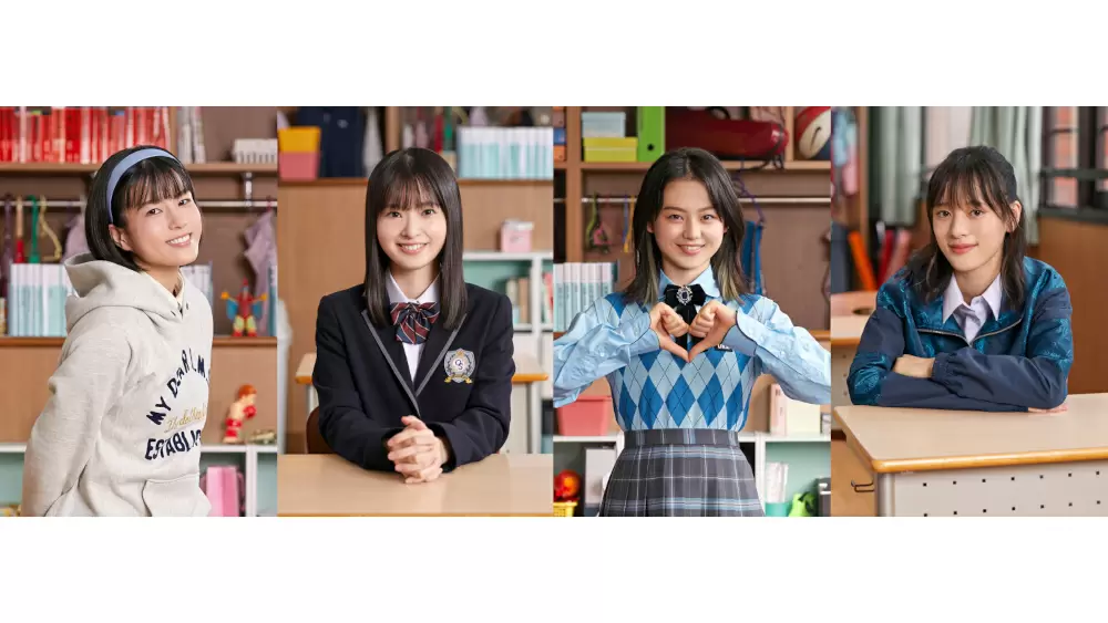 主要キャストに飯沼愛、武山瑠香、赤穂華、三浦涼菜が決定！10月