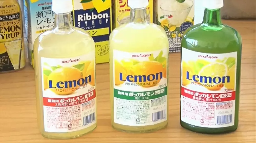 焼肉屋さん専用のレモン汁も!?「ポッカレモン」のこだわりとは｜TBSテレビ