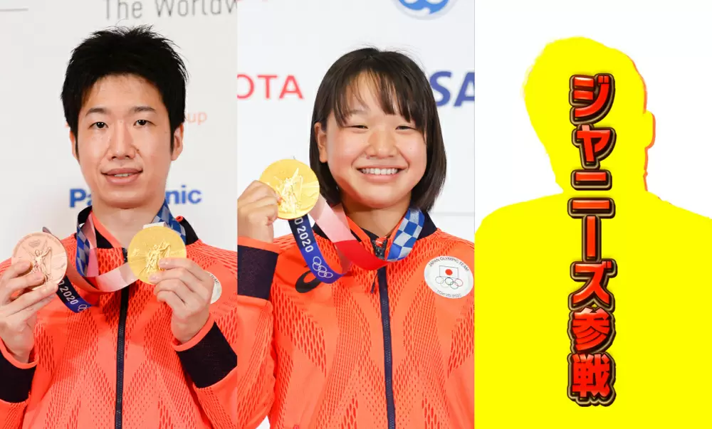 【珍品】TBS オールスター感謝祭　スタッフジャンパー　フリーサイズ　レア Yahoo!オークション - 激レア TBS オールスター感謝祭 スタッフジャン