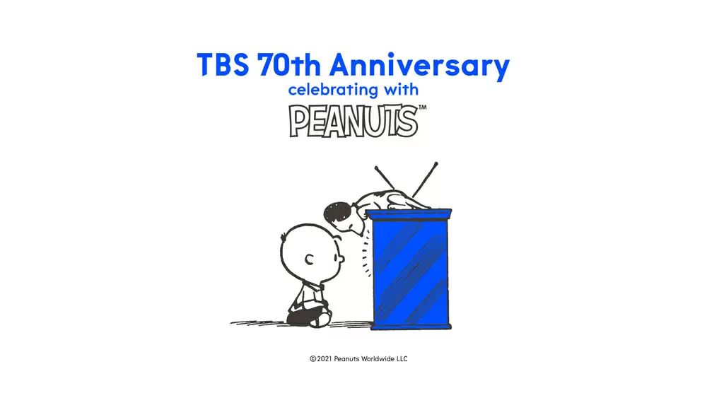 TBS 70th Anniversary celebrating with PEANUTS」クリスマス