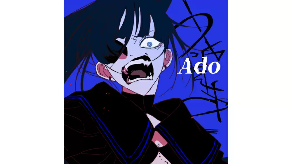 Ado「うっせぇわ」スペシャルMVの制作が決定!『第63回 輝く!日本