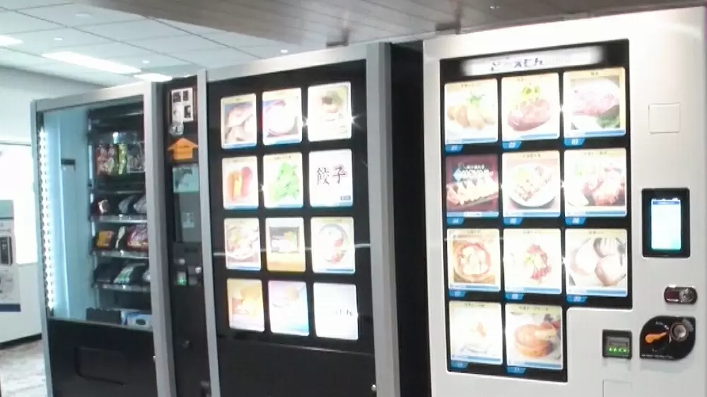 リンガーハットも採用！ニュータイプの冷凍自販機「ど冷えもん」って