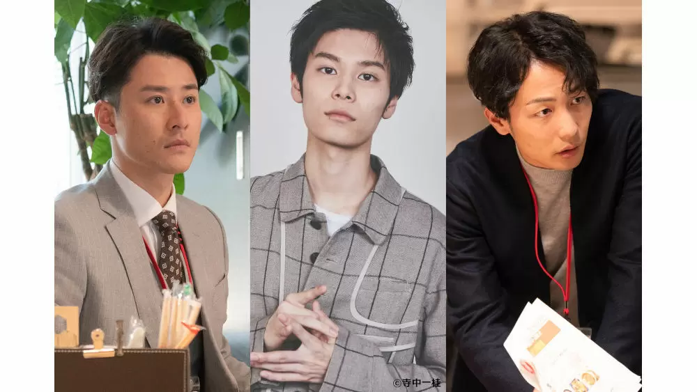 金曜ドラマ 妻 小学生になる に 萩原利久 馬場徹 田中俊介の出演が決定 Tbsテレビ