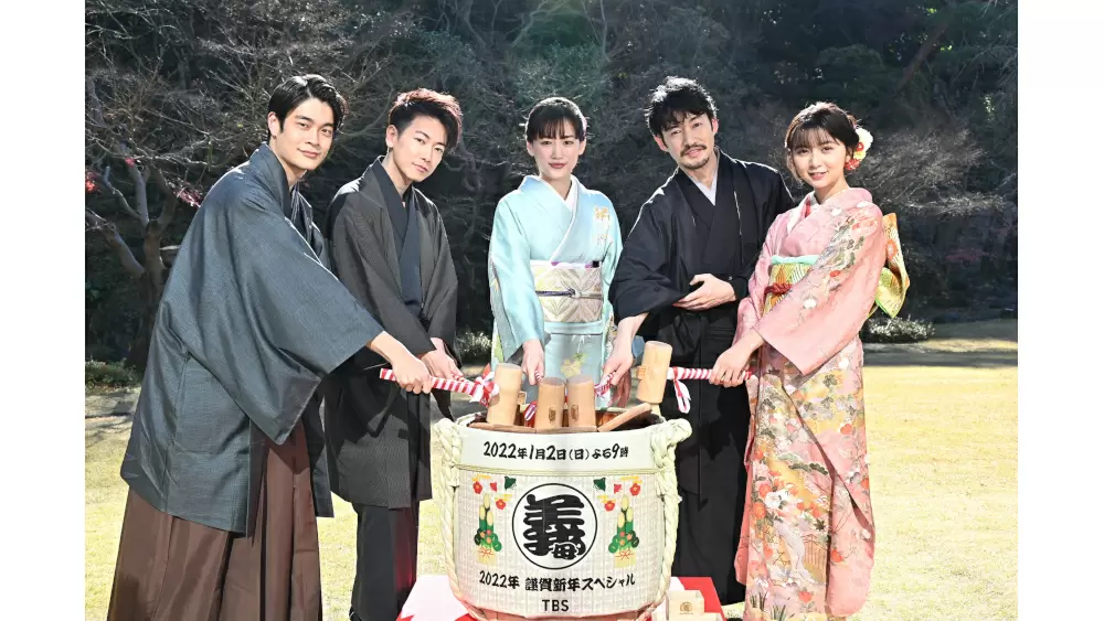 ☆未開封 義母と娘のブルース DVD-BOX 6枚組/綾瀬はるか/竹野内豊 ☆未開封 義母と娘のブルース DVD-BOX 6枚組/綾瀬はるか/竹野内豊