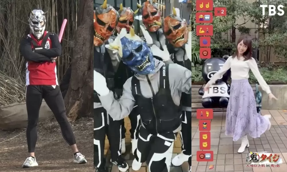 謎のお面ダンス集団 O Menz が 鬼ダンス の振付 楽曲を考案 番組公式tiktokで公開中 Tbsテレビ 謎のお面ダンス集団 O Menz が 鬼ダンス の振付 楽曲を考案 番組公式tiktokで公開中 Tbsテレビ