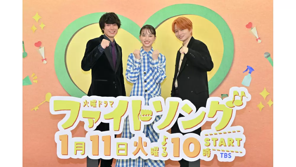 ファイトソング完成披露試写会&制作発表会見記事まとめ